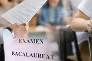 În perioada 22-26 martie 2026 – simularea probelor scrise de Bacalaureat